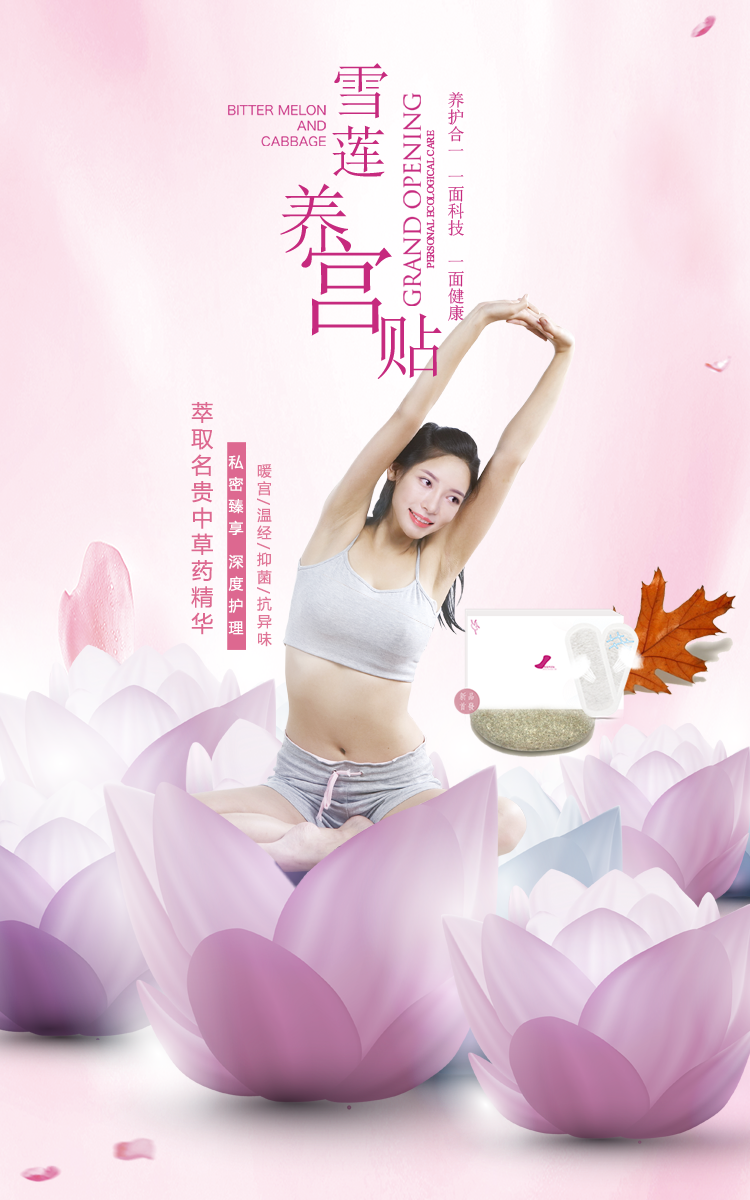 女人原来还能这样分析?