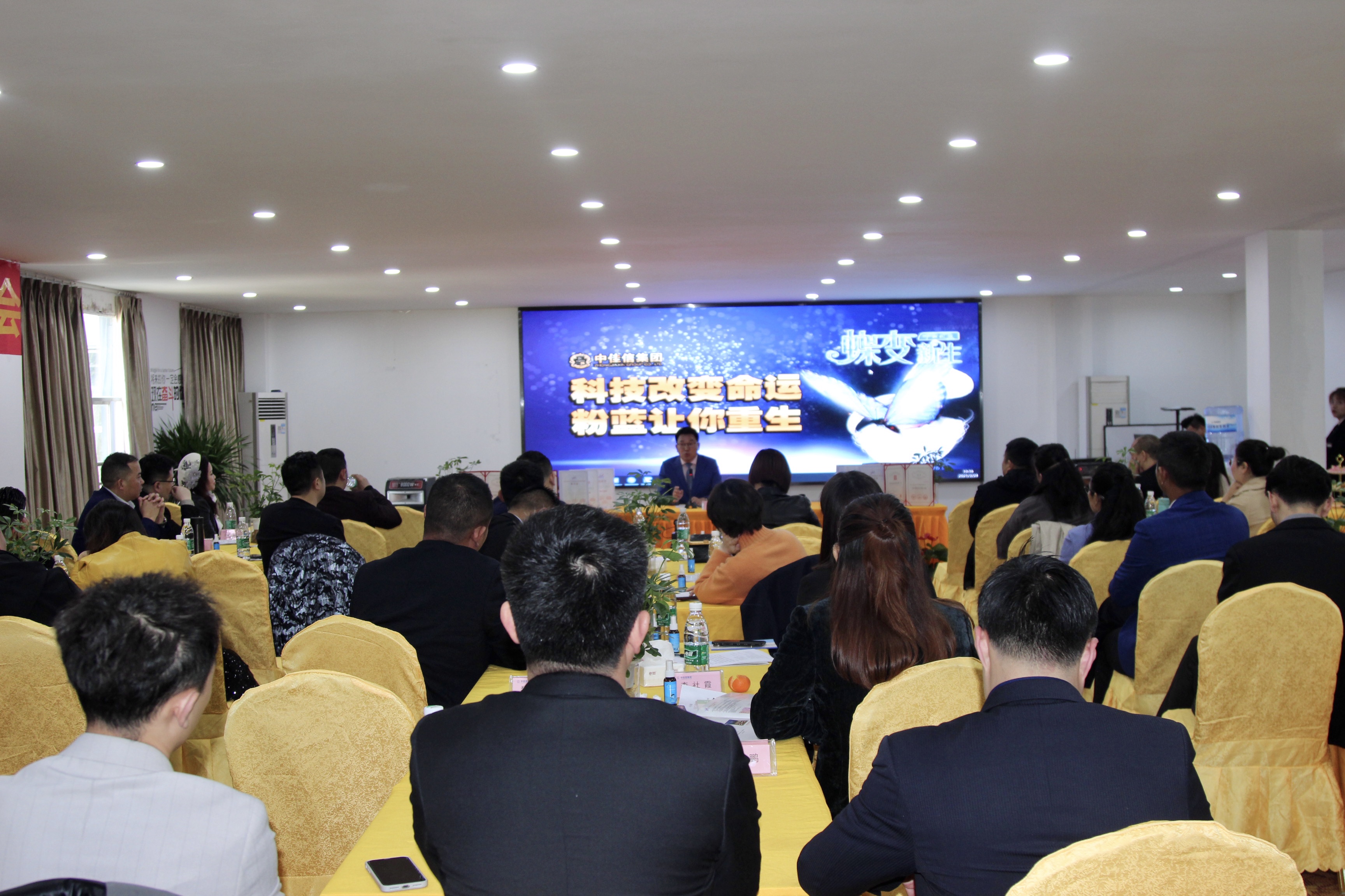 微信图片_20210325104109.jpg 微信图片_20210325104109.jpg